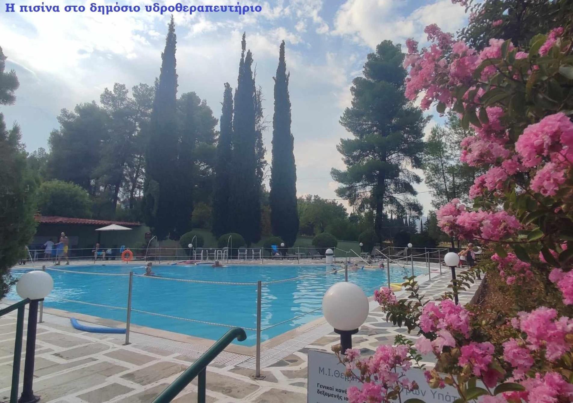 Hotel Ermis Loutra Ipatis Exteriér fotografie