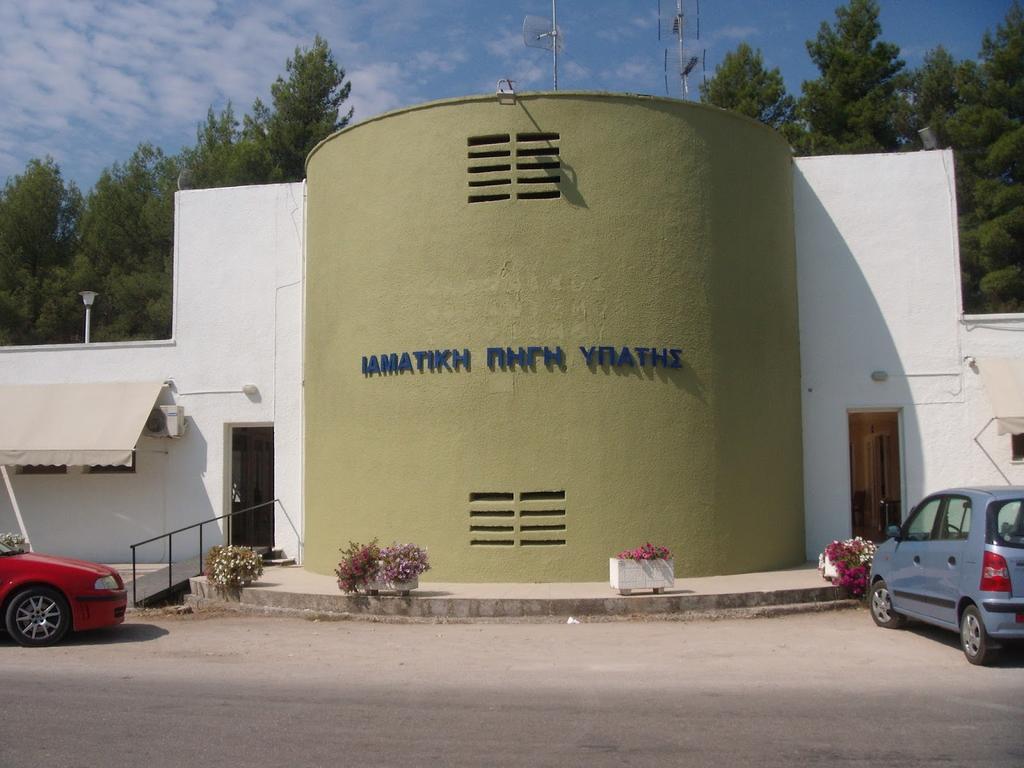 Hotel Ermis Loutra Ipatis Exteriér fotografie